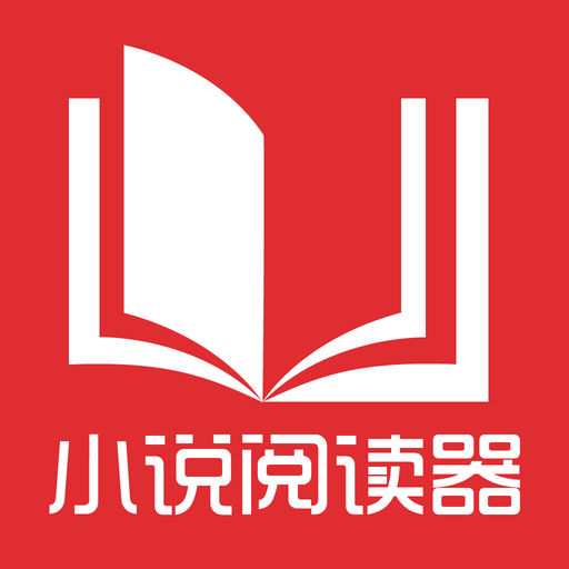 中国护照免签入境菲律宾吗 什么是免签政策